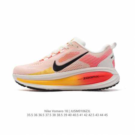 新品 公司级 耐克 Nike Vomero 18 厚底增高老爹运动跑步鞋。全新 Vomero 提供比以往更多的緩衝效能以及該系列有史以來最高的鞋底高度，結合 N - 点击图像关闭