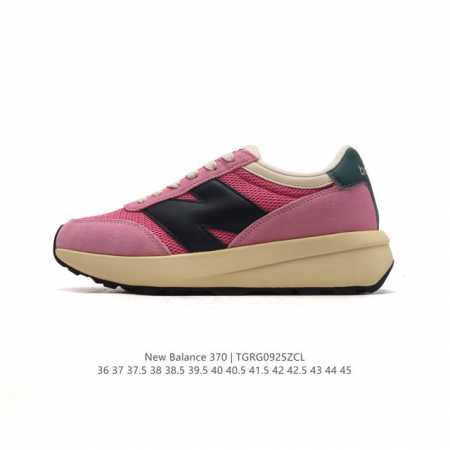New Balance Nb370 新百伦织物层牛皮防滑减震透气舒适耐磨减震低帮轻休闲鞋 厚底增高运动板鞋。 货号: U370Ak 尺码: 36 37 37.5 - 点击图像关闭
