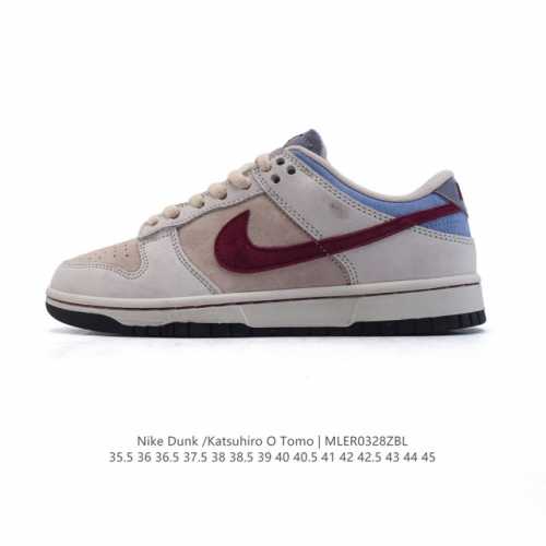 200 耐克大友克洋联名Otomo Katsuhiro X Nk Sb Dunk Low "Steamboy Ost" 著名漫画大师-大友克洋低帮运动休闲板鞋