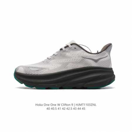公司级 潮牌媒体 HOKA ONE ONE 推出升级 Clifton 9 克利夫顿9代 男士休闲跑步鞋轻量缓震运动鞋。此次，Clifton 9 厚了也轻了。非凡 - 点击图像关闭