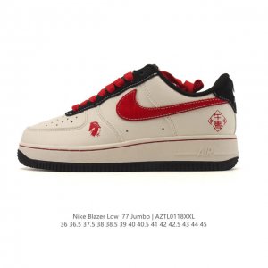 公司级 Af1耐克 Nike Air Force 1 ‘07 Low 空军一号 2026年新款 马年限定 厚底增高百搭运动板鞋 原楦头原纸板 打造纯正空军版型，