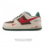 公司级 Af1耐克 Nike Air Force 1 ‘07 Low 空军一号 厚底增高百搭运动板鞋 原楦头原纸板 打造纯正空军版型，专注外贸渠道 全掌内置蜂窝