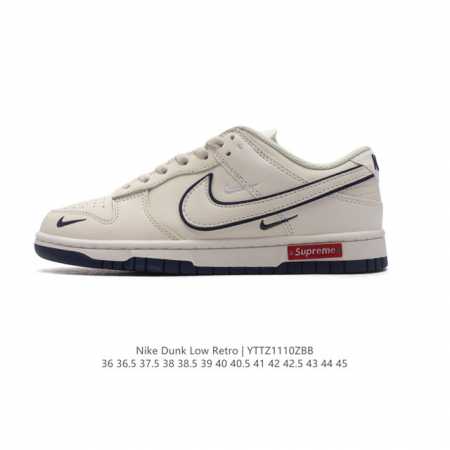 公司级 耐克 Nike Sb Dunk Low Pro 男女同款运动鞋复古板鞋，尽情迈步，彰显个性风采。采用柔软皮革鞋面，经久耐穿，塑就如元年款 Dunk 般的 - 点击图像关闭