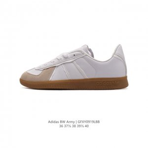 Adidas 阿迪达斯 Bw Army 训练鞋 时尚潮运动板鞋 German Trainer 也就是大家熟悉的德训鞋款，尽管早期由 Adidas 在斯洛伐克的工