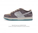 耐克 Nike Sb Dunk Low Pro 男女同款运动鞋复古板鞋 尽情迈步 彰显个性风采 采用牛仔布鞋面 经久耐穿 塑就如元年款 Dunk 般的复古质感
