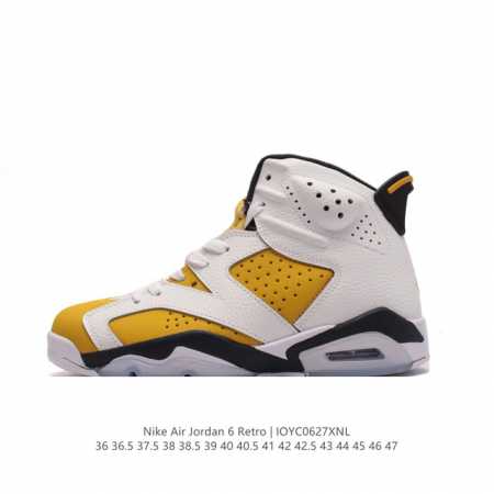 耐克 AJ6 乔丹6代 Nike Air Jordan 6 Retro Low PSG 复刻男女子运动鞋。巧糅美式醒目风范与巴黎时尚格调，向篮球和足球场上的传奇 - 点击图像关闭