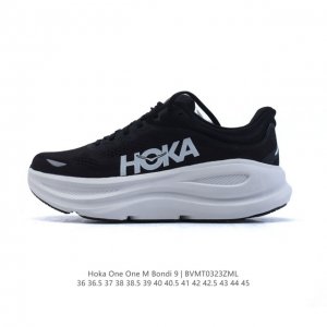 220 【公司级】Hoka畅行无阻 Hoka One One Bondi 9 舒适百搭耐磨轻便 低帮跑步鞋 男女同款。Bondi 9 最显著的变化在于其鞋底单元