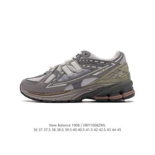 公司级 新百伦 New Balance M 6系列 复古运动鞋单品宝藏老爹鞋款。作为nb最经典的档案鞋型之一，与2002一样， 6有着nb最成熟的技术加持和复古