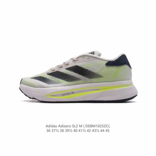 阿迪达斯 ADIZERO SL 训练备赛马拉松跑步运动鞋 闪充跑鞋 厚底增高老爹鞋，适合长短跑训练的跑步鞋。adidas ADIZERO SL是一款动感十足的训