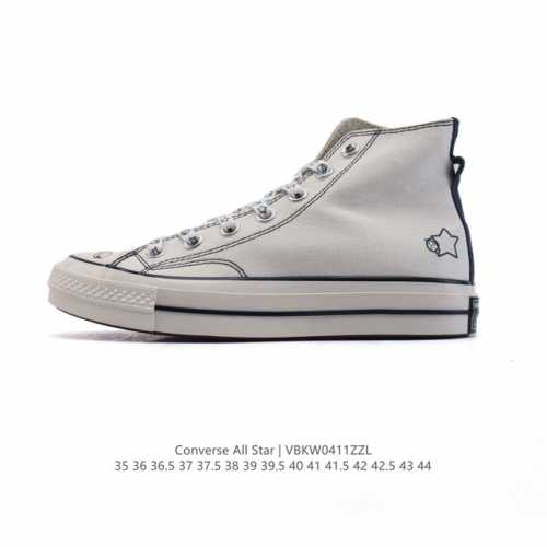 Converse 高帮男女士运动鞋 匡威全明星复古 休闲百搭板鞋 经典透气帆布面慢跑鞋。这个系列是匡威最古老的系列了。是匡威品牌公司1908年成立以来就有的了。
