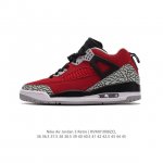 耐克 乔丹 Aj3 耐克 Nike Air Jordan 3 Retro Se 乔3 复刻篮球鞋 乔丹3代 三代 男女子运动鞋，作为 Aj 系列中广受认可的运动