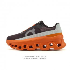 On昂跑 Cloudmonster跑鞋 厚底增高老爹运动鞋 怪兽鞋，整体外观设计非常有意思。中底搭载比以往体积更大的Cloudtec专利鞋底科技以带来更强大的缓