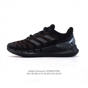 公司级 阿迪达斯Adidas Climacool Ventania M 清风高弹系列超轻量休闲运动慢跑鞋。吸气。呼气。一步一步。这款阿迪达斯跑步鞋让你在炎热的天