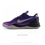 新品 耐克 Nike Kobe 9 Elite Low Protro科比9代系列低帮飞线室内实战运动篮球鞋 Fz7334- #采用飞织机台Flyweave编织科