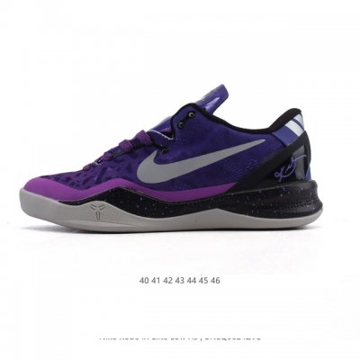 新品 耐克 Nike Kobe 9 Elite Low Protro科比9代系列低帮飞线室内实战运动篮球鞋 Fz7334- #采用飞织机台Flyweave编织科