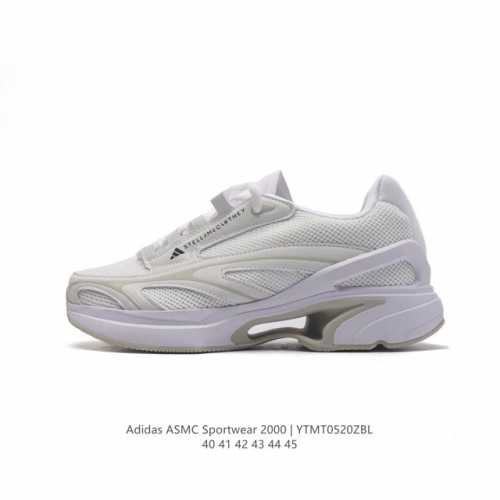 阿迪达斯 Adidas Adidas Asmc Sportwear 2000 男女运动缓震跑步鞋 Stella 系列经典透气舒适运动鞋 厚底增高老爹鞋。 货号：