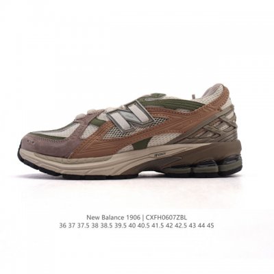 公司级 新百伦 New Balance M1906系列 复古运动鞋单品宝藏老爹鞋款。作为Nb最经典的档案鞋型之一，与 2一样，1906有着Nb最成熟的技术加持和