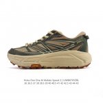公司级 玛法特二代 Hoka One One Mafate Speed 2 Low 轻量低帮户外越野跑鞋 户外山脉越野轻量运动跑鞋。鞋面用轻的无缝架构，鞋带用了