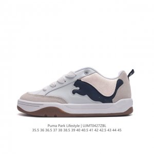 Puma 彪马 男女运动板鞋，原楦原纸版开发版型，采用环保皮革组合鞋面材质，外置耐磨橡胶大底蕾哈娜同系面包鞋太好看了！彪马puma Park Lifestyle