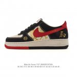 公司级 Af1耐克 Nike Air Force 1 ‘07 Low 空军一号 2026年新款 马年限定 厚底增高百搭运动板鞋 原楦头原纸板 打造纯正空军版型，