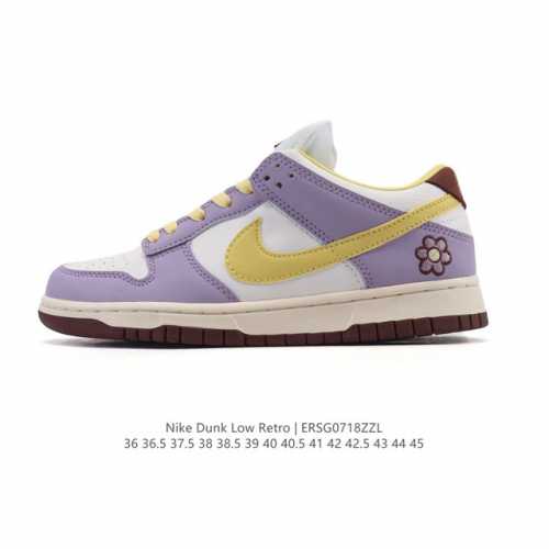 耐克 Nike Sb Dunk Low Pro 男女同款运动鞋复古板鞋。采用柔软皮革鞋面，经久耐穿，塑就如元年款 Dunk 般的复古质感。鞋头透气孔，搭配鞋口和