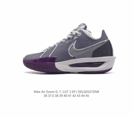 耐克 Nike 男鞋 23新款运动鞋 Air Zoom Gt Cut 3代 低帮减震运动鞋实战训练篮球鞋 新一代实战神鞋 耐克的全新力作 Zoomx科技带来的篮 - 点击图像关闭