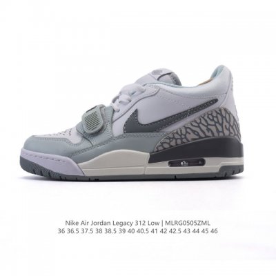 公司级 耐克 Aj 乔丹 Air Jordan Legacy 312 低帮运动鞋 Aj312 乔312百搭篮球鞋 酷炫混搭，谁人不爱？Air Jordan Le