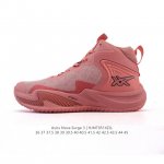公司级 新款 亚瑟士 Asics 篮球鞋巴黎奥运款中帮缓震Nova Surge 3 Paris运动男款篮球鞋 1061A049-750-巴黎奥运款。亚瑟士Nov