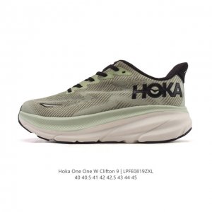 Hoka One One 升级款 Clifton 9 克利夫顿9代 休闲跑步鞋轻量缓震运动鞋。此次，Clifton 9 厚了也轻了。非凡脚感，更厚更轻更稳定。作