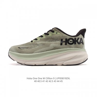 Hoka One One 升级款 Clifton 9 克利夫顿9代 休闲跑步鞋轻量缓震运动鞋。此次，Clifton 9 厚了也轻了。非凡脚感，更厚更轻更稳定。作