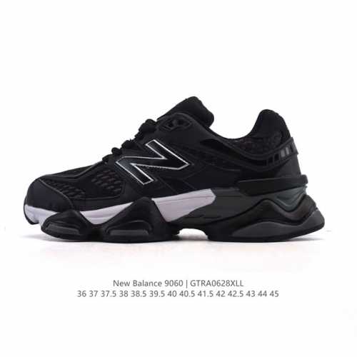 公司级 Nb 新百伦 New Balance Nb9060小象蹄男女款9060舒适百搭老爹鞋。全新 9060 款式将经典风格与现代设计融合到日常多功能性中。 9