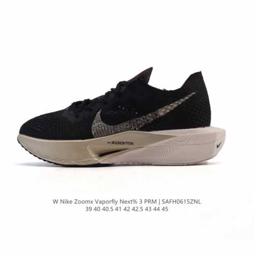 公司级 耐克 马拉松3代 三代男鞋 钻石后跟太帅了！Nike 顶级缓震 新鞋亮相！Nike Zoomx Vaporfly Next% 3 运动缓震慢跑鞋。鞋面由
