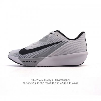 耐克 Nike Rival Fly 4 男女子公路跑步鞋 低帮减震2025新款 厚底增高运动老爹鞋。前足 Air Zoom 缓震配置，缔造出众回弹的迈步体验和稳