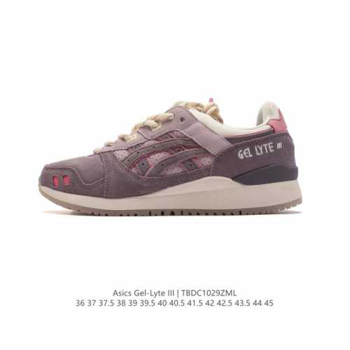公司级 ASICS 亚瑟士 GEL-LYTE III 运动鞋 男女休闲鞋复古运动鞋轻便舒适简约复古又百搭。材质选择了大面积麂皮与网眼面料打造，保证了质感与透气性
