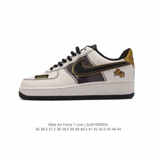 送配饰nike Air Force 1 Low 黑神话悟空 祥云龙纹 复古潮流男女球鞋定制空军一号 官方同步 原装级别 原楦头原纸板 打造纯正空军版型#专注外贸