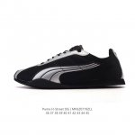 新品公司级 Puma 推出全新 H-Street 运动鞋Puma彪马 H-Street 薄底鞋 德训 舒适时尚 耐磨 低帮 生活休闲鞋 男女同款整体进行了丰富的