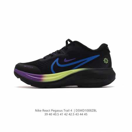 公司级 耐克 Nike Reactx Infinity Run 4瑞亚机能风疾速系列越野缓震休闲运动鞋 公路跑步鞋带气垫厚底增高运动鞋。加宽前足设计和加厚泡绵层 - 点击图像关闭