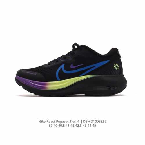 公司级 耐克 Nike Reactx Infinity Run 4瑞亚机能风疾速系列越野缓震休闲运动鞋 公路跑步鞋带气垫厚底增高运动鞋。加宽前足设计和加厚泡绵层