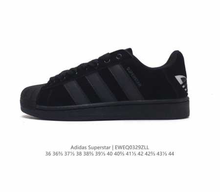 阿迪达斯 Adidas Superstar 三叶草经典贝壳头系列 新款休闲板鞋潮流女士运动鞋 鞋面柔软皮革材质 标志性的贝壳鞋头 锯齿三条纹 简约的线条 就连版 - 点击图像关闭