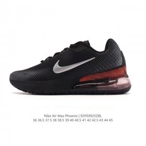 公司级 耐克 Nike 2025年男女子Nike Air Max phoenix Se 气垫缓震慢跑鞋 运动休闲鞋 Air Max 缓震配置结合轻盈鞋面，回弹缓