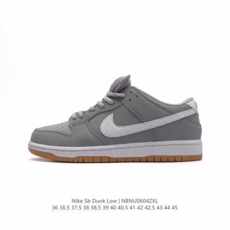 耐克 Nike Sb Dunk Low Pro 男女同款运动鞋复古板鞋，尽情迈步，彰显个性风采。采用柔软皮革鞋面，经久耐穿，塑就如元年款 Dunk 般的复古质感 - 点击图像关闭