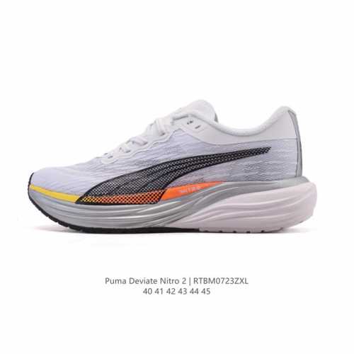 彪马 Puma Deviate Nitro3男士2025年新款跑步鞋减震舒适缓冲回弹简约软底运动鞋注氮泡沫橡胶鞋垫耐磨防滑百搭老爹鞋 Deviate Nitro