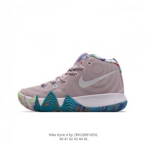 耐克 Nike Kyrie Low 4 Ep 男子欧文4低帮实战篮球鞋专为其迅疾精妙的赛风而打造，助力球员实现疾速表现和多向抓地力，在控球的同时甩开防守，大展身