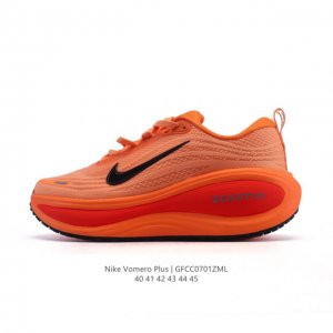 新品公司级 耐克Nike Vomero Plus 反转Swoosh｜跑鞋圈新王！厚底增高运动跑步鞋 时尚老爹鞋 这双Vomero Plus真的太绝了！反转Swo