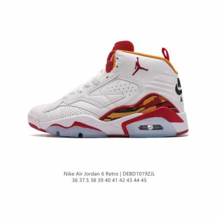 公司级 耐克 AJ6 乔丹6代 Nike Air Jordan 6 Retro Low PSG 复刻男子运动鞋。巧糅美式醒目风范与巴黎时尚格调，向篮球和足球场上 - 点击图像关闭