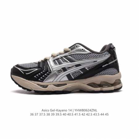亚瑟士 Asics Gel-Kayano 14 公司级版本运动休闲透气专业缓震慢跑鞋。采用工程弹性双层再生网格密度鞋面材质，后跟3D可视Gel缓震乳胶物料，升级 - 点击图像关闭