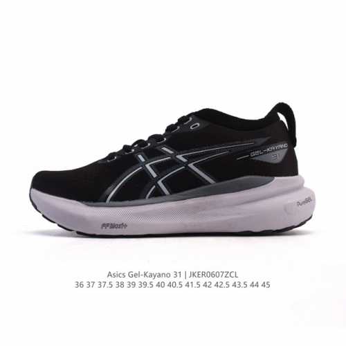 降价原价 元 Asics男女运动鞋亚瑟士厚底增高老爹鞋Asics Gel-Kayano 31 休闲运动鞋秋季透气休闲鞋减震轻质跑步鞋 稳定支撑缓震马拉松跑步鞋