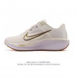 耐克Nike Air Quest 6 卡贾透质轻气休运闲 透气轻盈缓震跑步鞋，Nike Quest 6男子透气轻盈缓震跑步鞋采用匠心设计，助你心愿成真。这款跑步