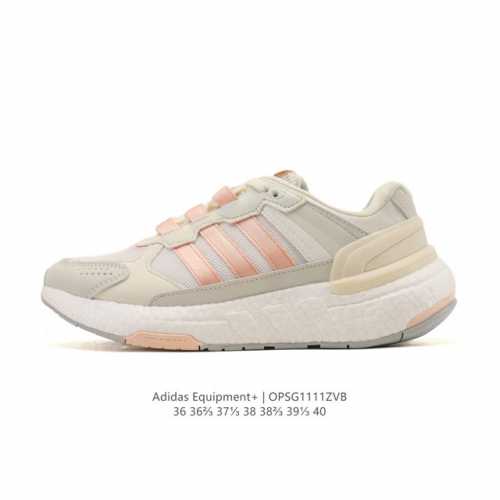 公司级 Adidas阿迪达斯官方Equipment+女士运动休闲舒适全掌Boost 爆米花 跑步鞋。Adidas Equipment 简称Eqt，精英装备。是A