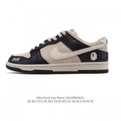 特价 耐克 Nike Sb Dunk Low Pro 男女款运动鞋复古板鞋。采用柔软皮革鞋面，经久耐穿，塑就如元年款 Dunk 般的复古质感。鞋头透气孔，搭配鞋